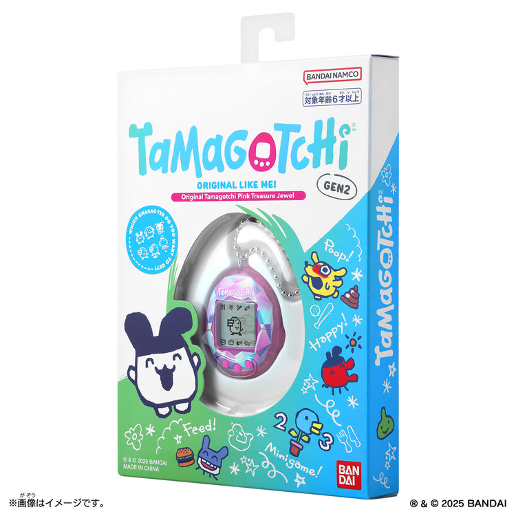 Original Tamagotchi Pink Treasure Jewel