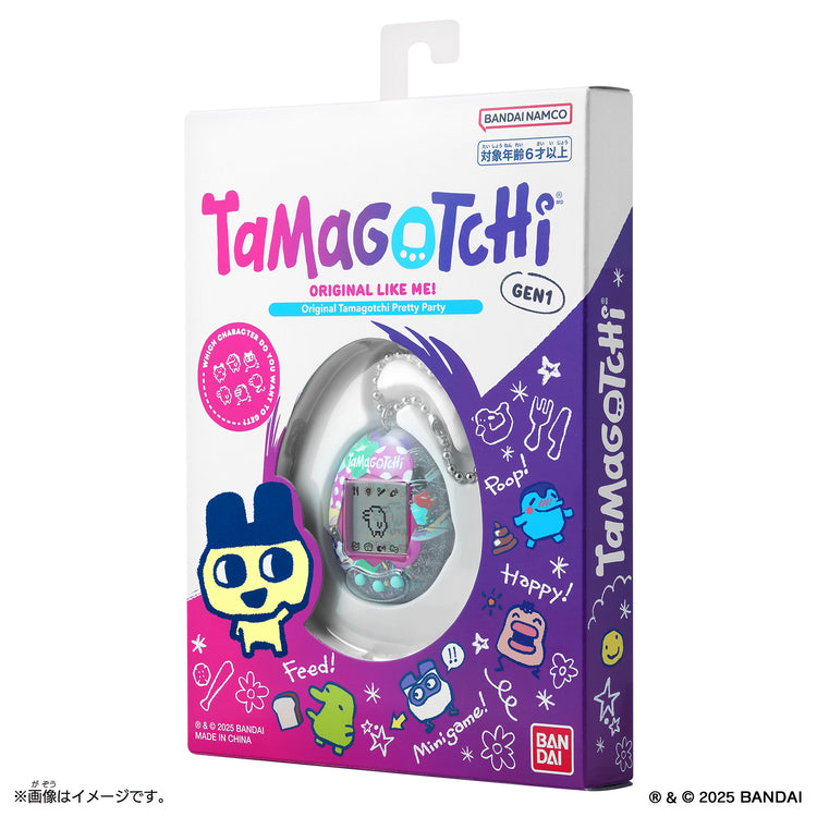 Original Tamagotchi Pretty Party