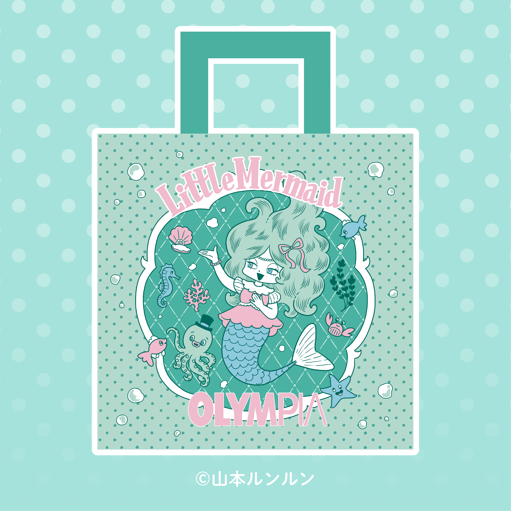 ルンルンリピバッグ ver.2 Little Mermaid – OLYMPIA公式オンライン ルンルンリピバッグ ver.2 Little Mermaid – OLYMPIA公式オンライン
