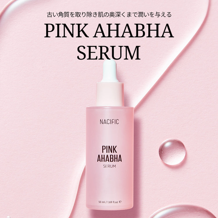 Pink AHA BHA Serum