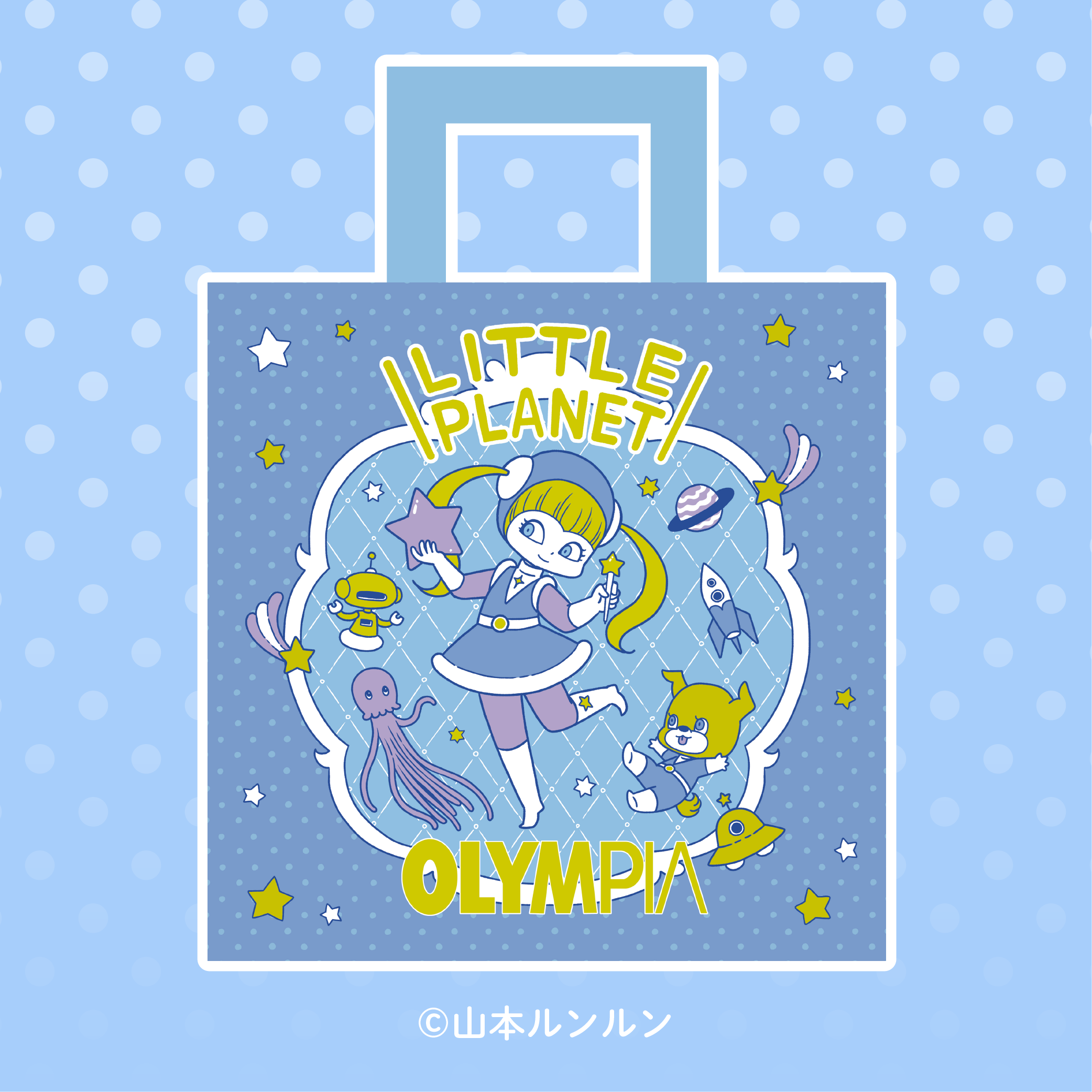 6*0様 【希少セット】山本ルンルン作品＆グッズまとめ売り ほぼ全巻／特典付き 6*0様 【希少セット】山本ルンルン作品＆グッズまとめ売り ほぼ全巻