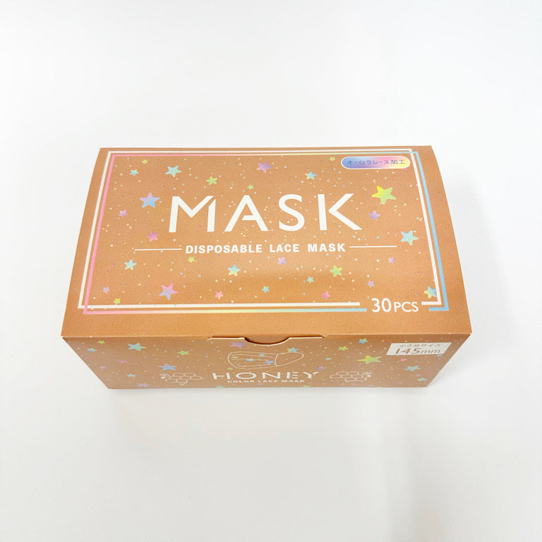 インナーマスク子供用3枚 星柄3色 インナーマスク子供用3枚 星柄3色