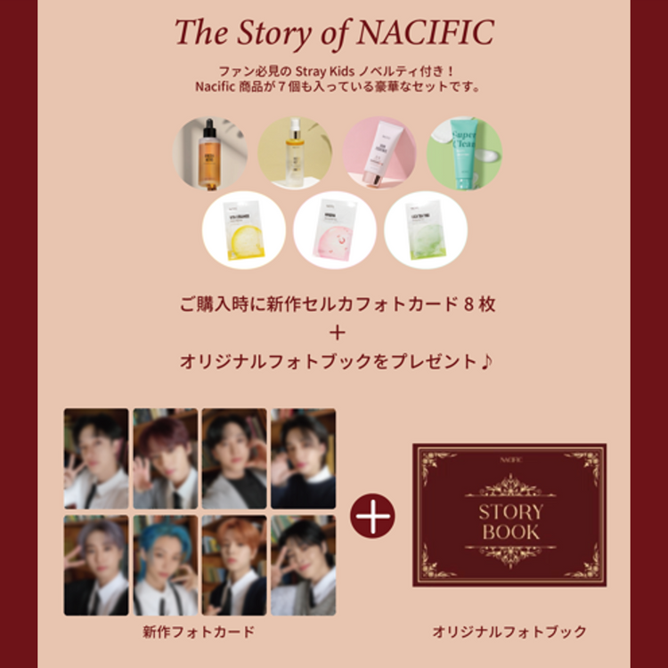 The Story of NACIFIC