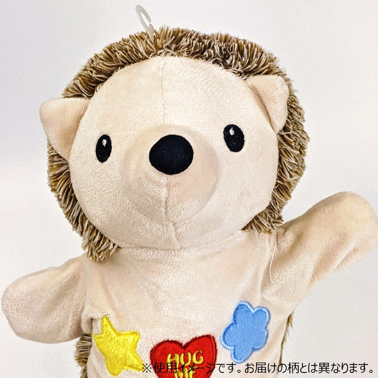 ★オリジナルハンドパペット パペプー サンタ