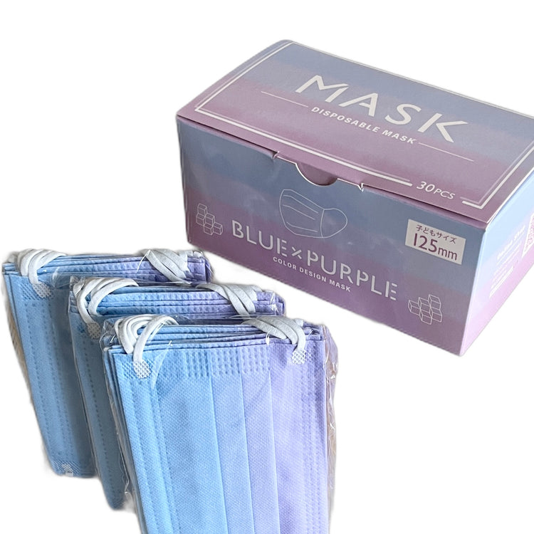 ★オリジナル キッズカラーマスクS グラデーションブルーパープル BOX(30枚入り)
