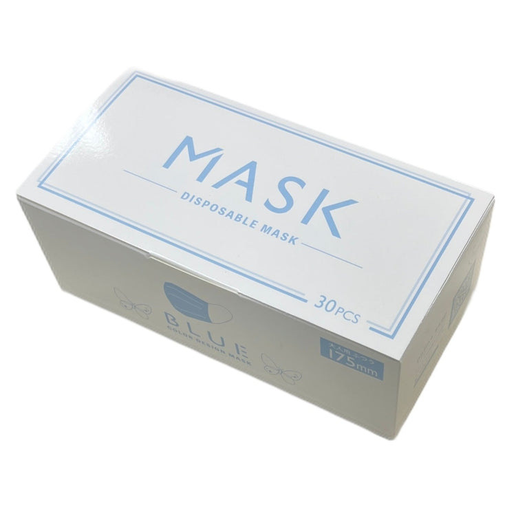 ★オリジナル 大人 カラーマスク ミスティサボン BOX(30枚入り)