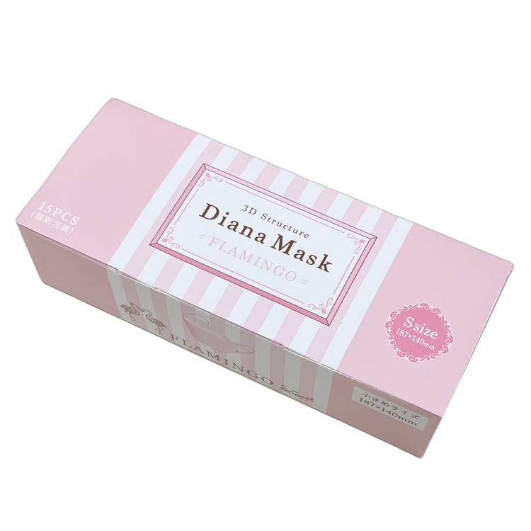 ★オリジナル ダイアナマスクS フラミンゴBOX(15枚入り)