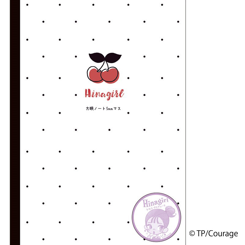 2mm grid loose leaf A5 | kleid（クレイド）ステ―ショナリー