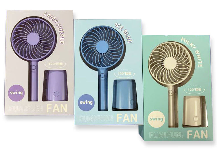 ★FUNFUNFAN スイング パステルブルー