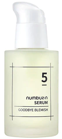 5番 朝晩ビタミン75%セラム