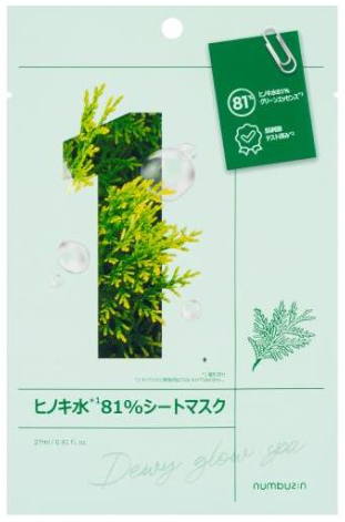 1番 ヒノキ水 81% シートマスク