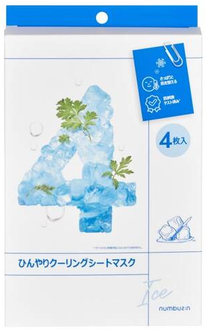 4番 ひんやりクーリングシートマスク
(4枚セット)