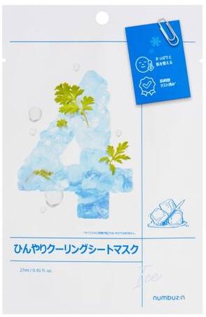 4番 ひんやりクーリングシートマスク