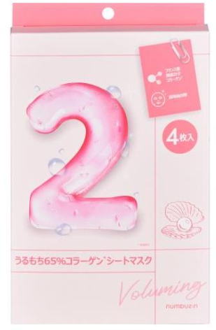 2番 うるもち 65 %コラーゲンシートマスク
(4枚セット)