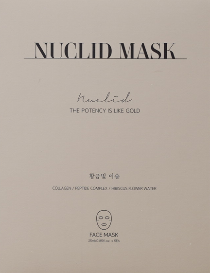 NUCLID The Potency is like Gold 5EA