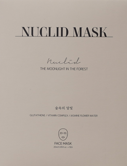 NUCLID The Moonlight in the forestE 5EA