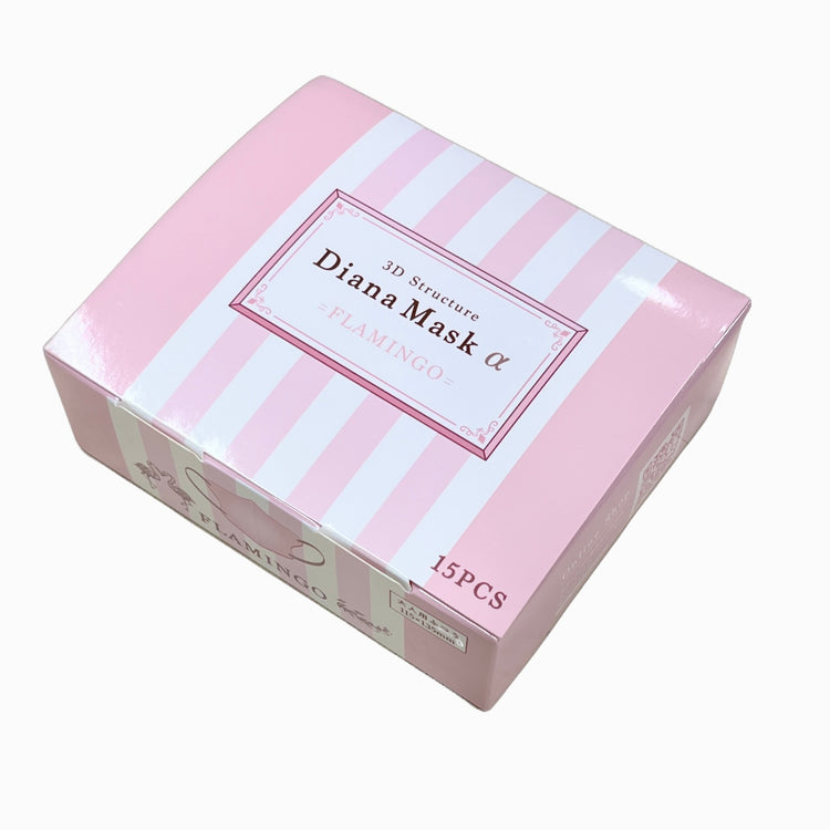 ★オリジナル ダイアナマスクα フラミンゴBOX(15枚入り)