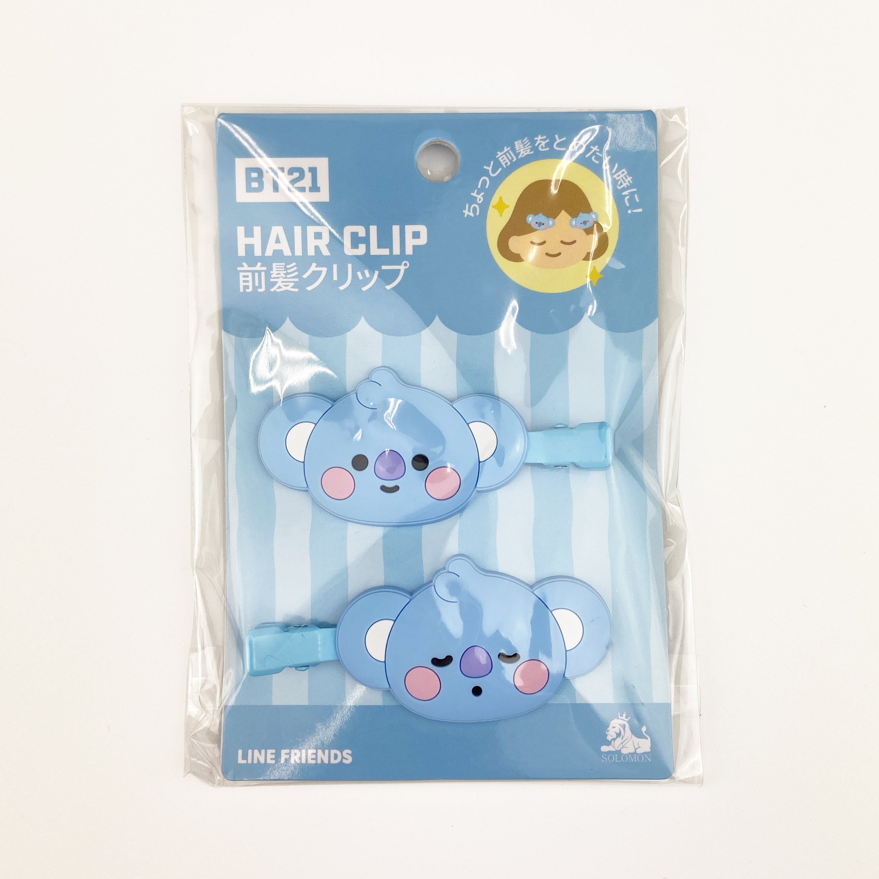 ☆BT21前髪クリップ Ver.3 COOKY – OLYMPIA公式オンラインショップ