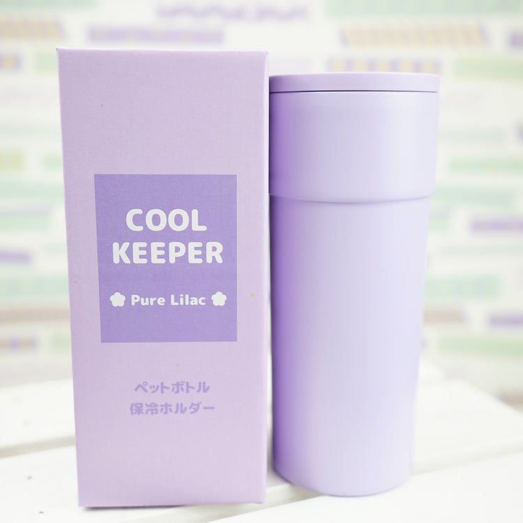 オリジナル 保冷保温ペットボトルホルダー パープル