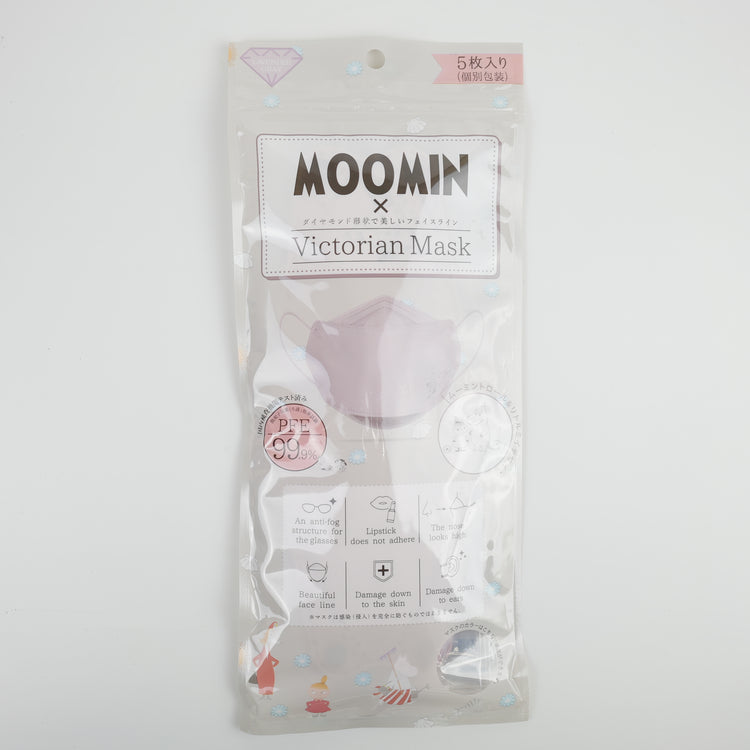 ★MOOMIN×VictorianMask(5枚入り・個包装) ラベンダーグレー
