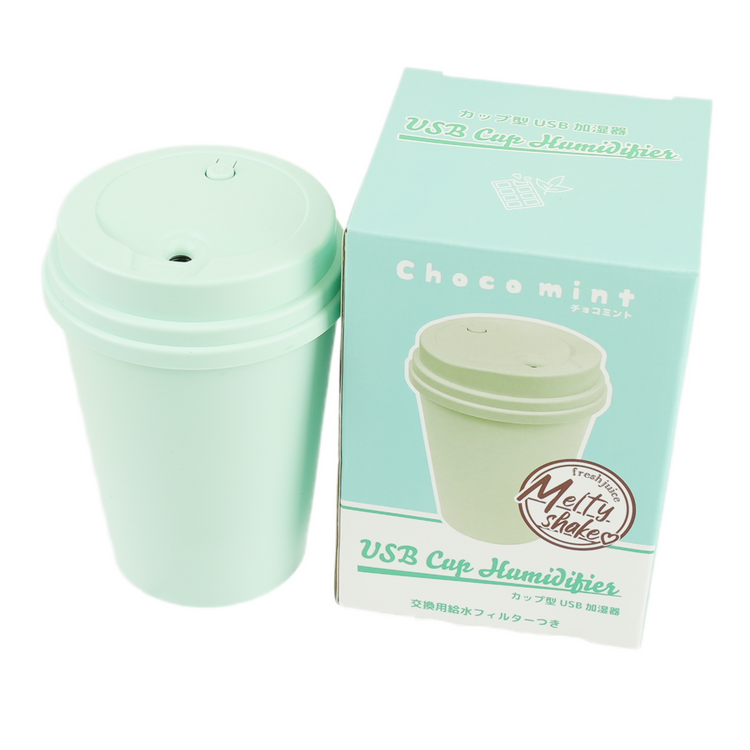 ★オリジナル カップ型加湿器 チョコミント(オリーブ)