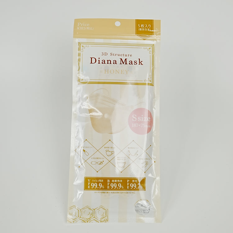 ★オリジナル ダイアナマスクS ハニー 5枚入り