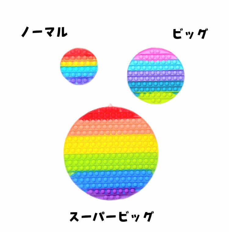 ★オリジナルプッシュポップ ハート マーブルブルーピンク