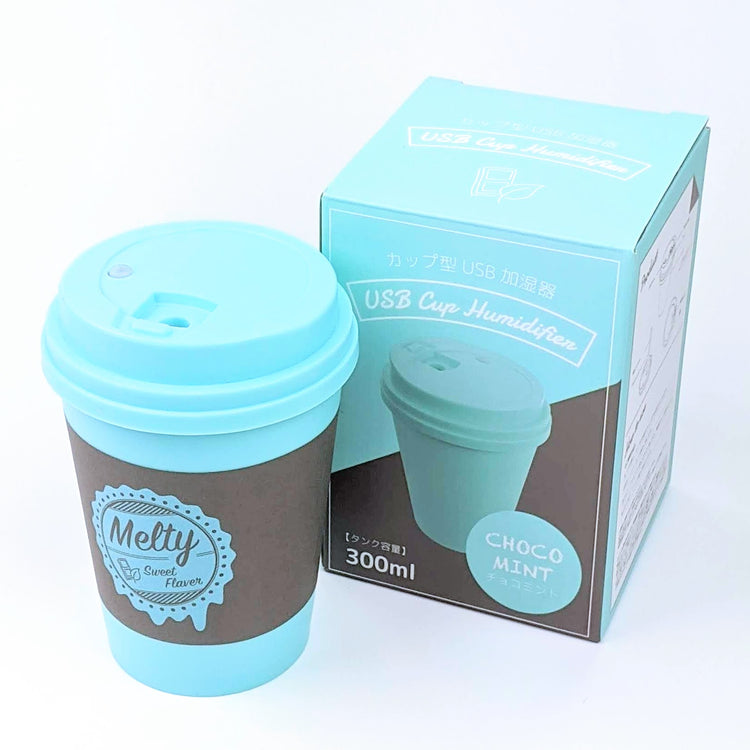 ★オリジナルカップ型加湿器 チョコミント
