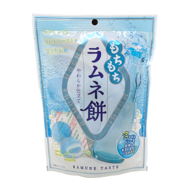 ★もちもちラムネ餅(9個入り)