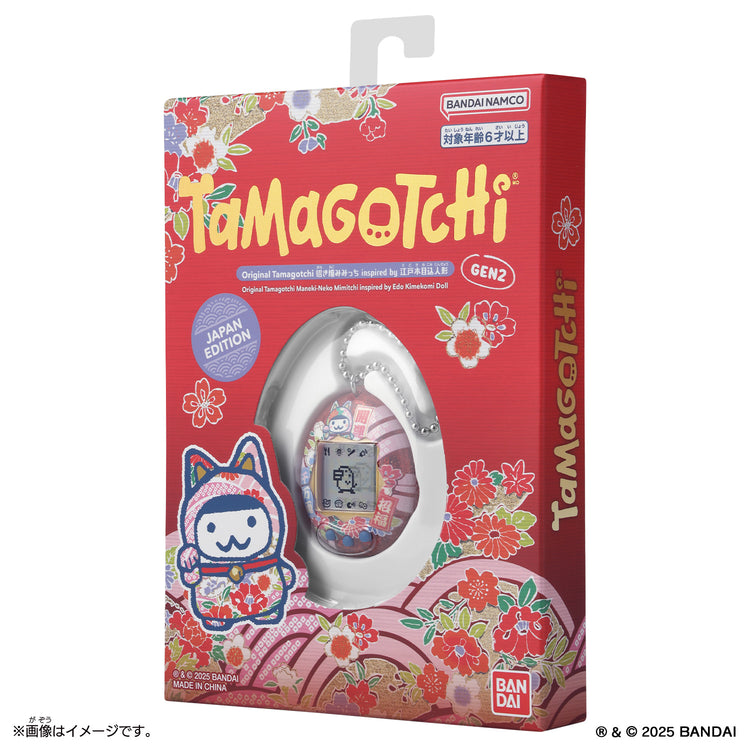 Original Tamagotchi 招き猫みみっち inspired by 江戸木目込人形