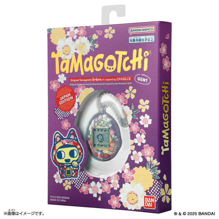 Original Tamagotchi 招き猫まめっち inspired by 江戸木目込人形