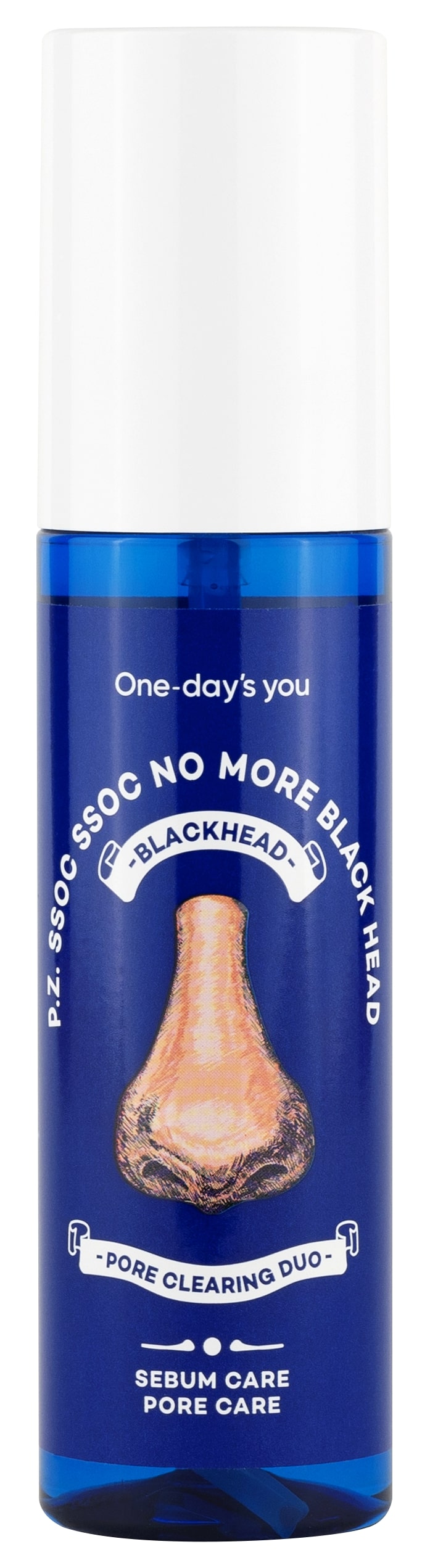 One-day's you No More Black Head