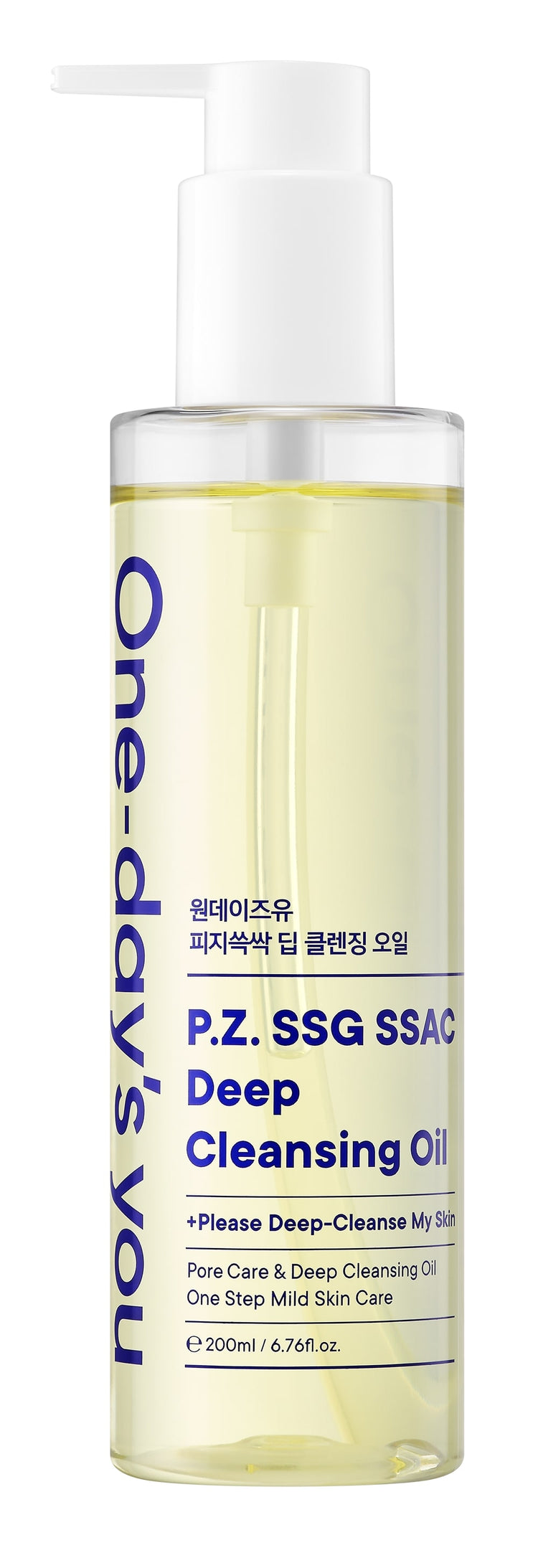 One-day's you P.Z. SSG SSAC Deep Cleansing Oil