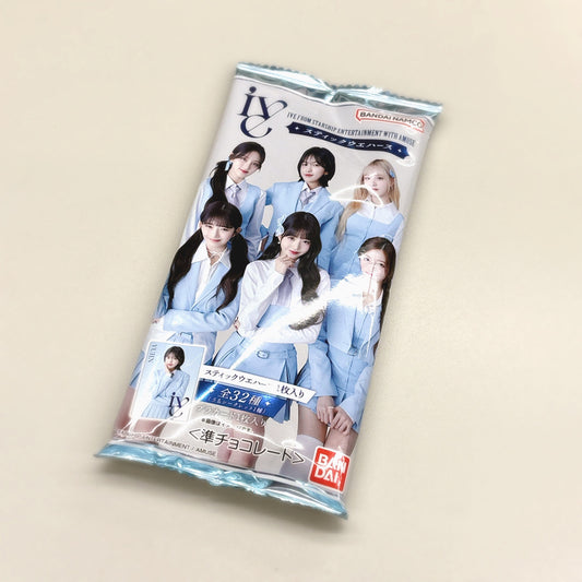 IVE スティックウエハース