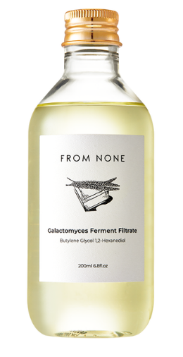 FROMNONE GALACTOMYCES FERMENT FILTRATE