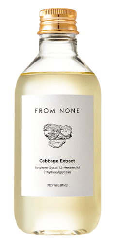 FROMNONE CABBAGE EXTRACT